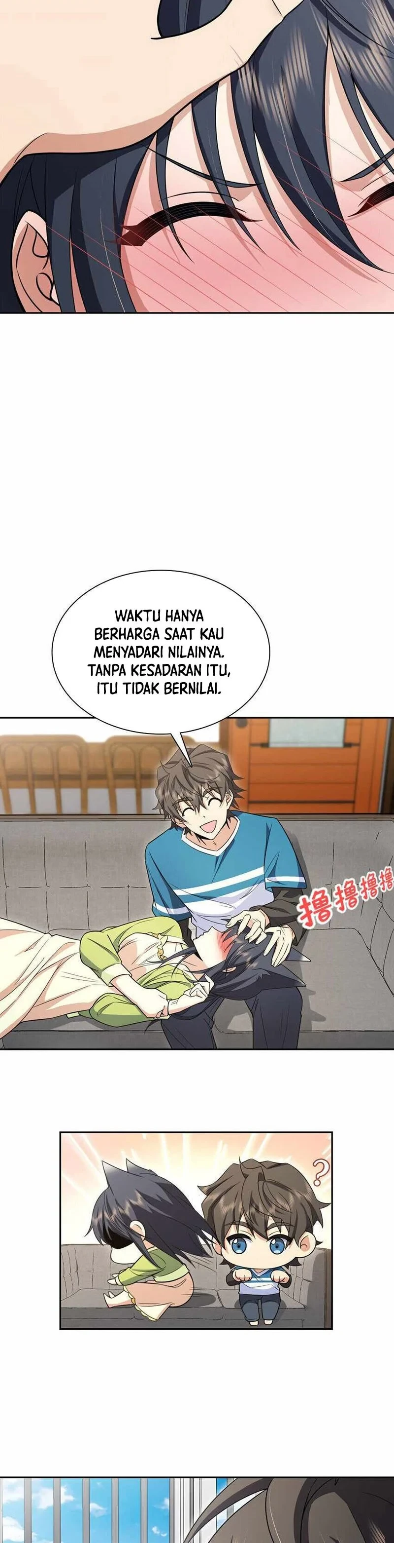 Halaman 21 — My Wife Is From a Thousand Years Ago Chapter 244
