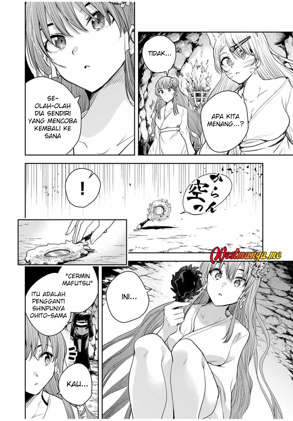 Halaman 12 — Sakigake no Hanamiko Chapter 55