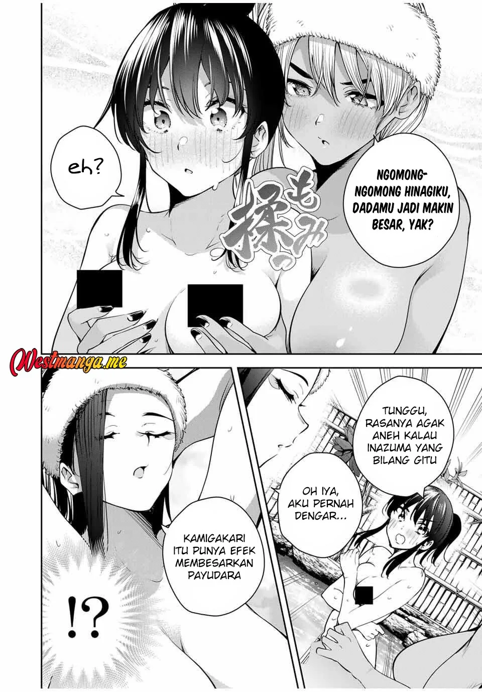 Halaman 16 — Sakigake no Hanamiko Chapter 55