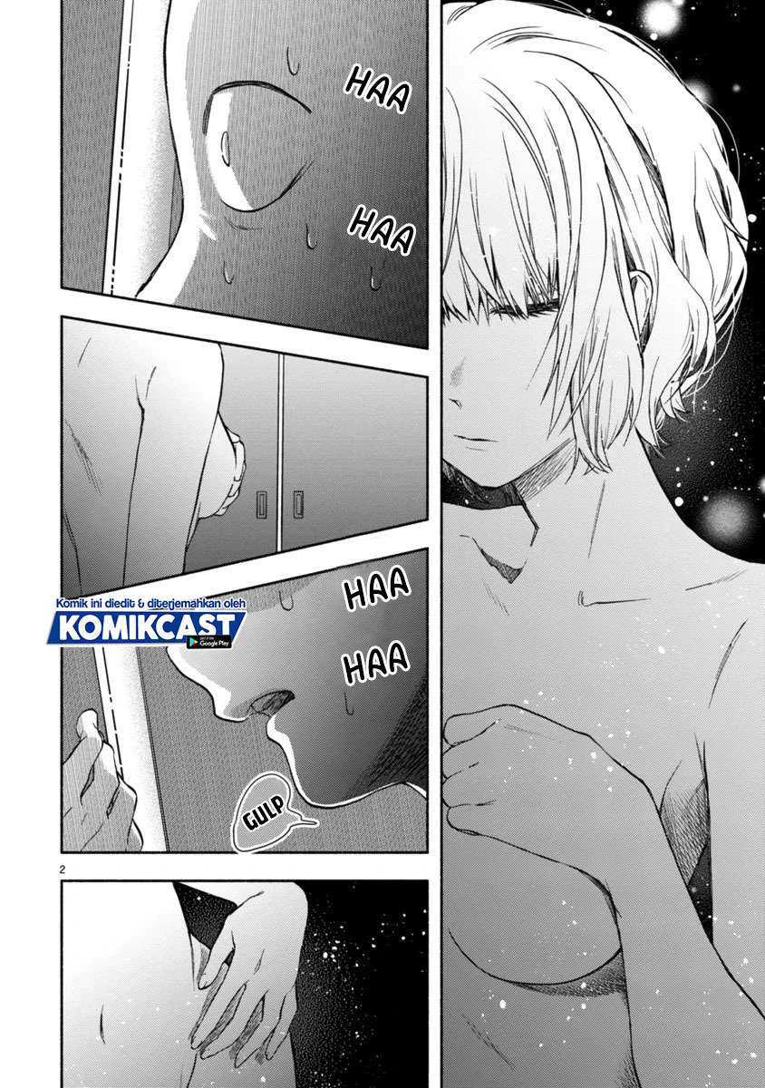 Halaman 3 — Miseru, Mitsumeru, Futari dake Chapter 3