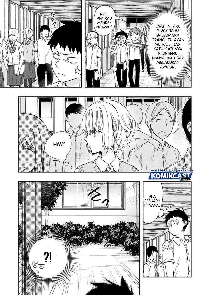 Halaman 7 — Miseru, Mitsumeru, Futari dake Chapter 3