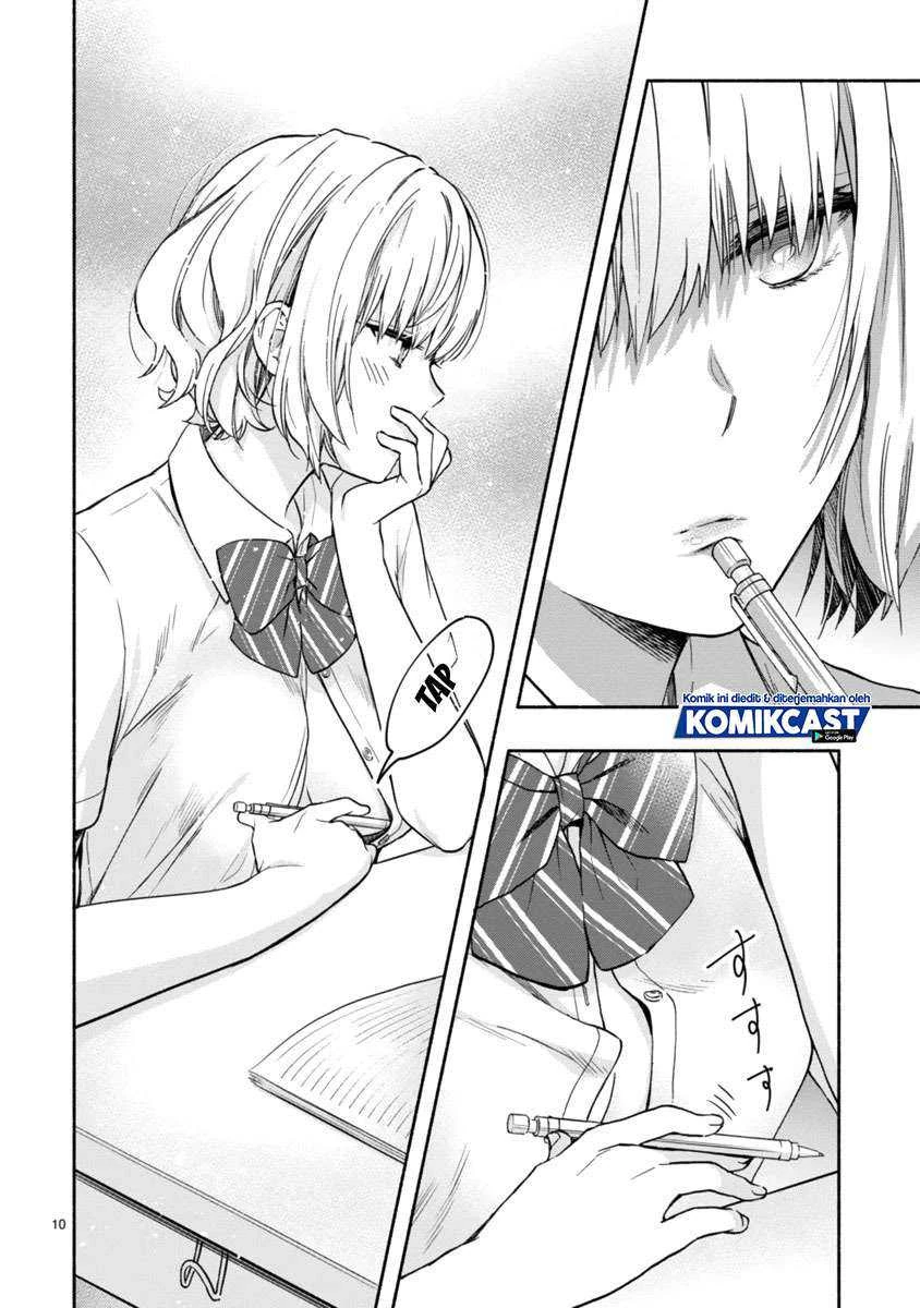 Halaman 9 — Miseru, Mitsumeru, Futari dake Chapter 3