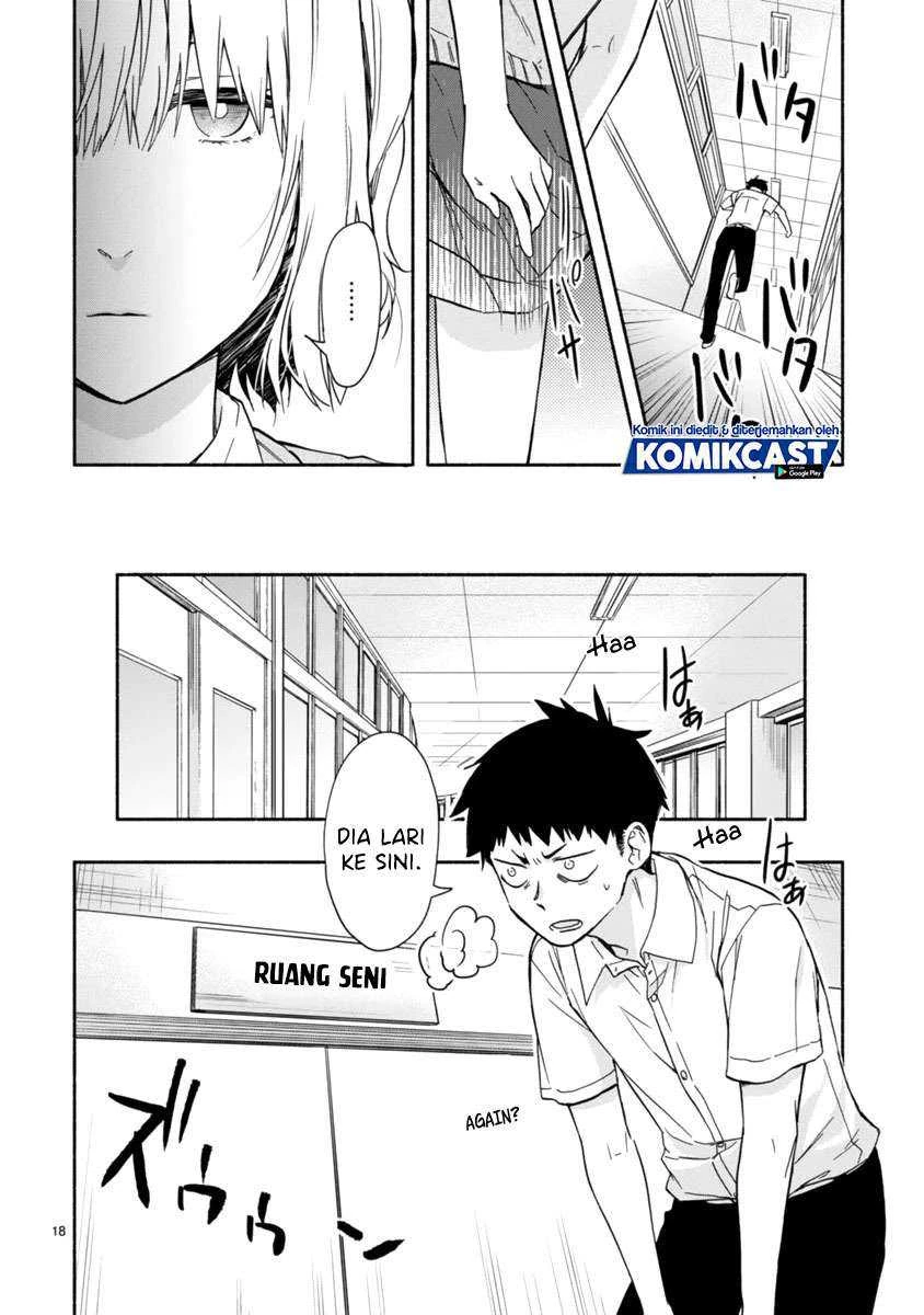 Halaman 17 — Miseru, Mitsumeru, Futari dake Chapter 3