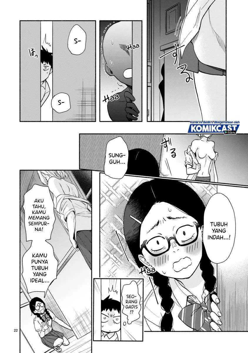 Halaman 21 — Miseru, Mitsumeru, Futari dake Chapter 3