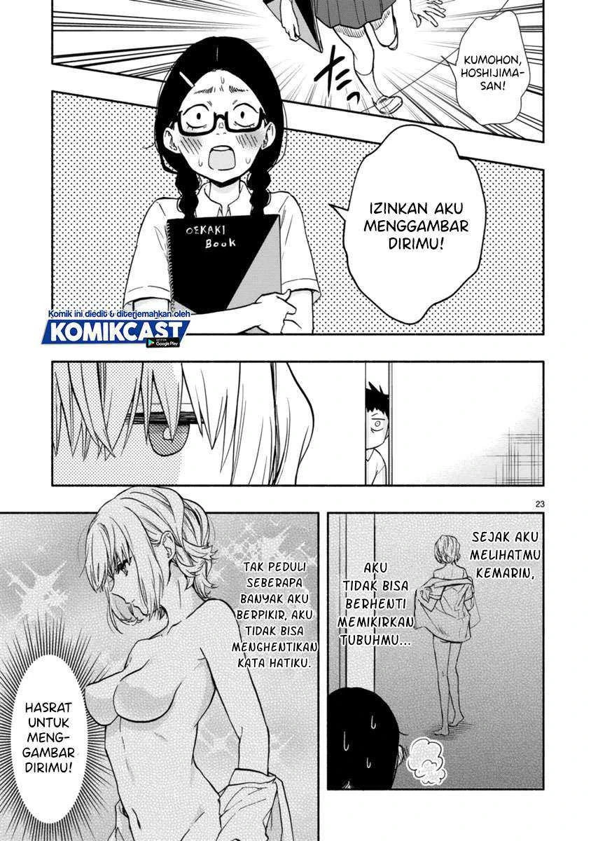 Halaman 22 — Miseru, Mitsumeru, Futari dake Chapter 3