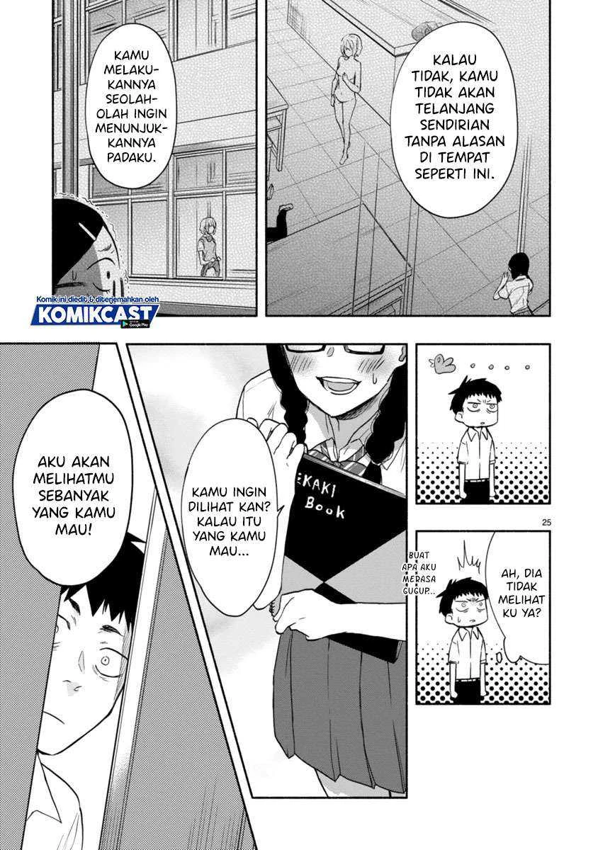 Halaman 24 — Miseru, Mitsumeru, Futari dake Chapter 3
