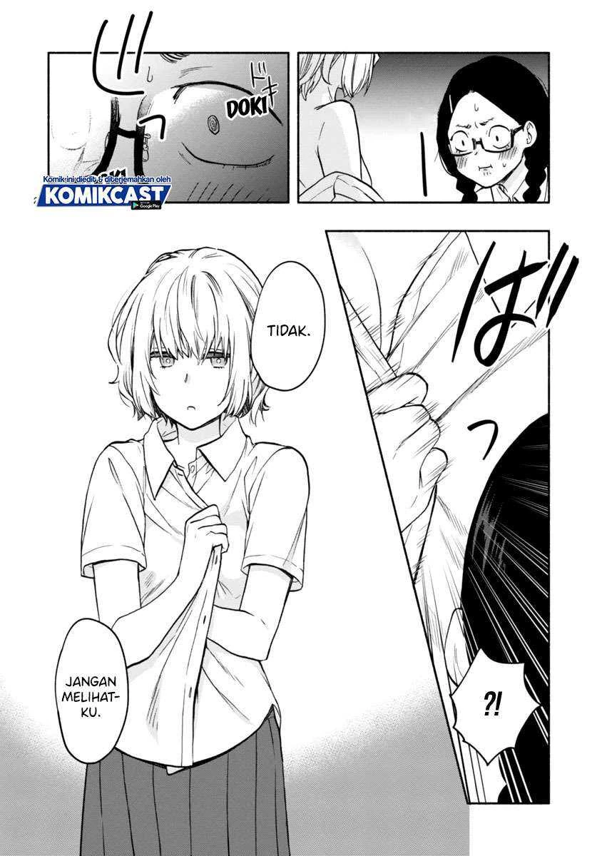 Halaman 25 — Miseru, Mitsumeru, Futari dake Chapter 3