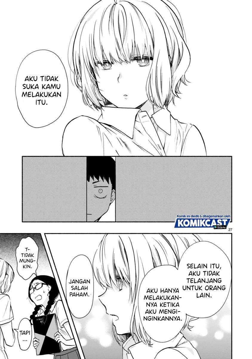 Halaman 26 — Miseru, Mitsumeru, Futari dake Chapter 3