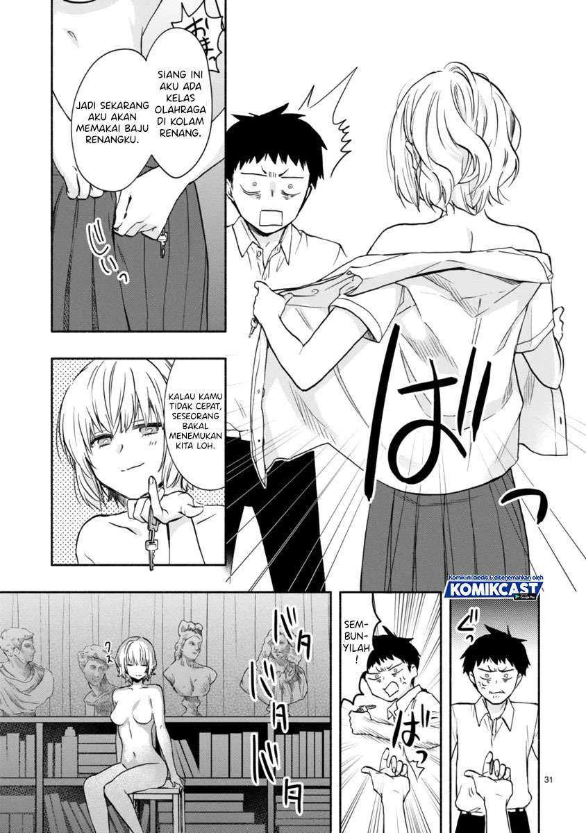 Halaman 30 — Miseru, Mitsumeru, Futari dake Chapter 3