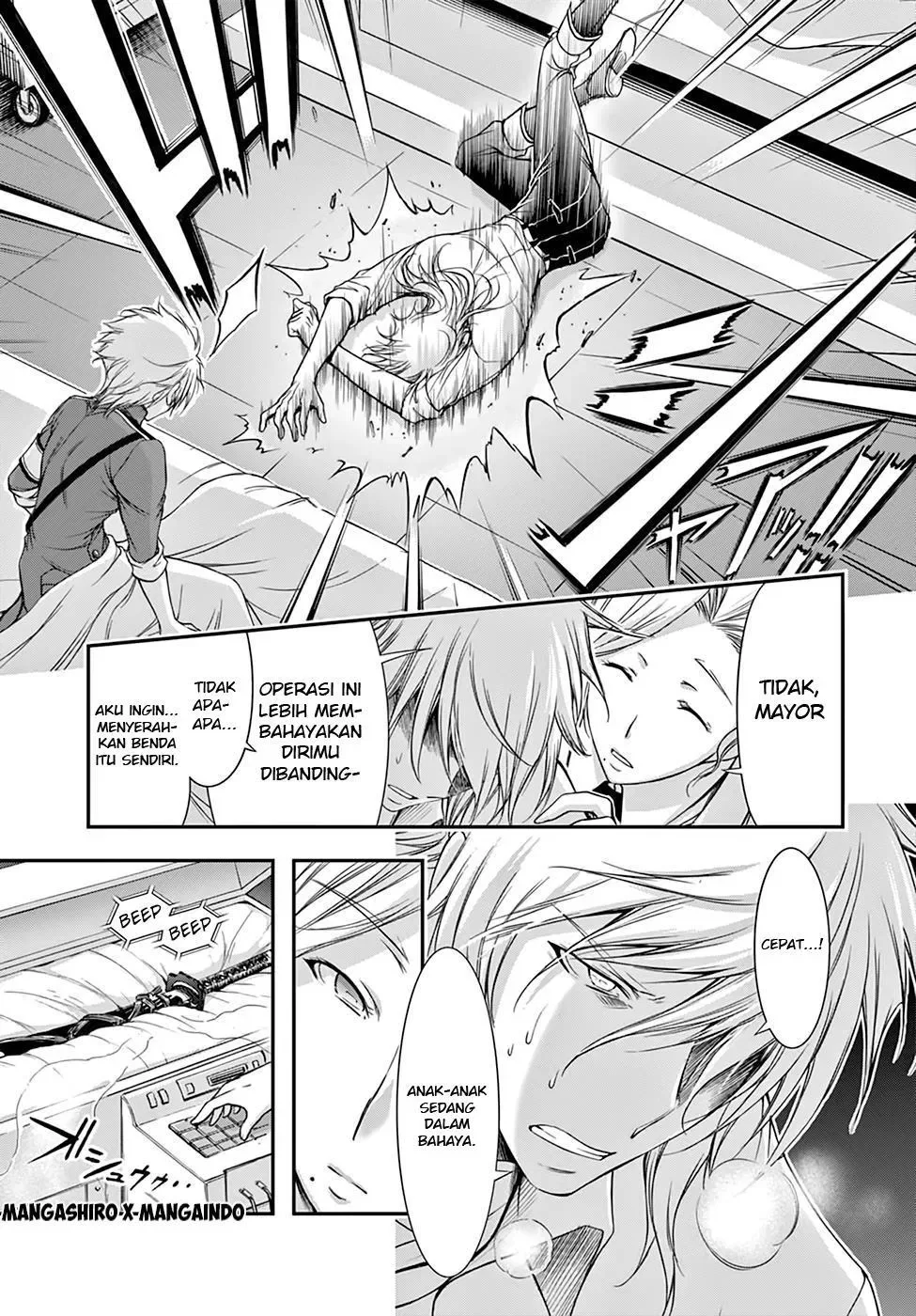 Halaman 5 — Plunderer Chapter 25