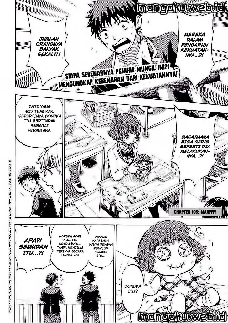 Halaman 3 — Yamada-kun to 7-nin no Majo Chapter 105