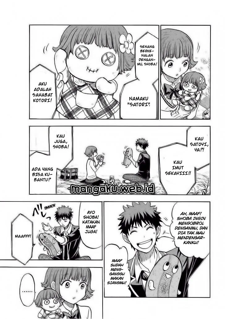 Halaman 7 — Yamada-kun to 7-nin no Majo Chapter 105