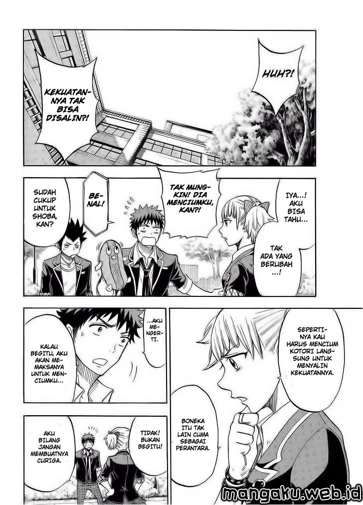 Halaman 11 — Yamada-kun to 7-nin no Majo Chapter 105