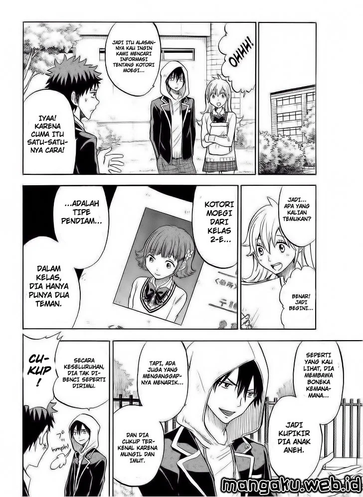 Halaman 13 — Yamada-kun to 7-nin no Majo Chapter 105