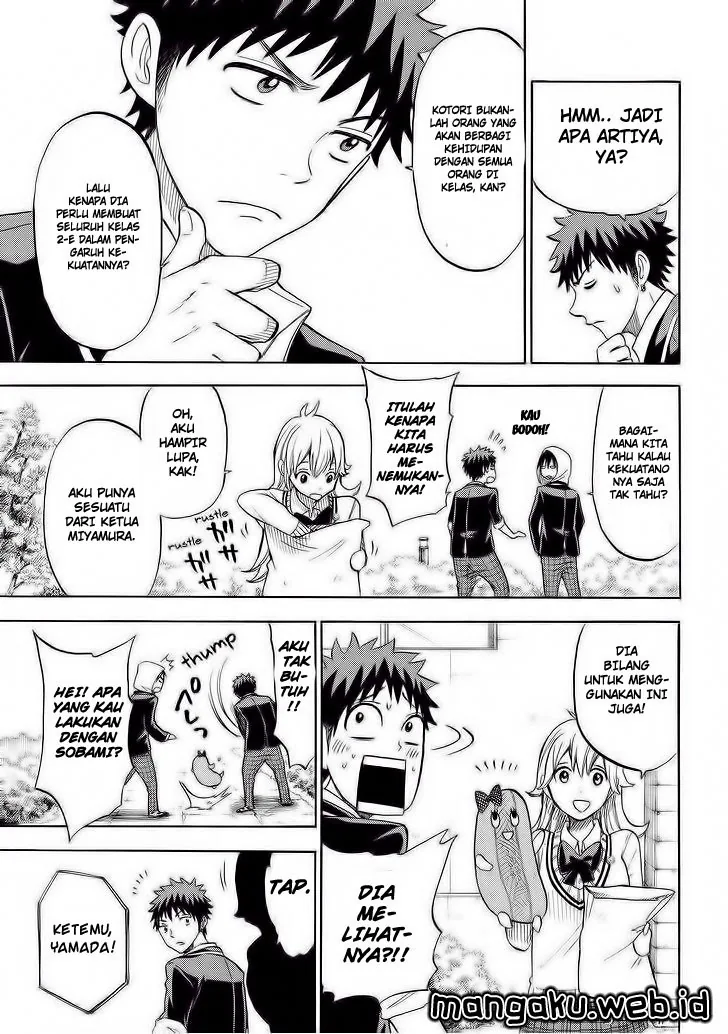 Halaman 14 — Yamada-kun to 7-nin no Majo Chapter 105