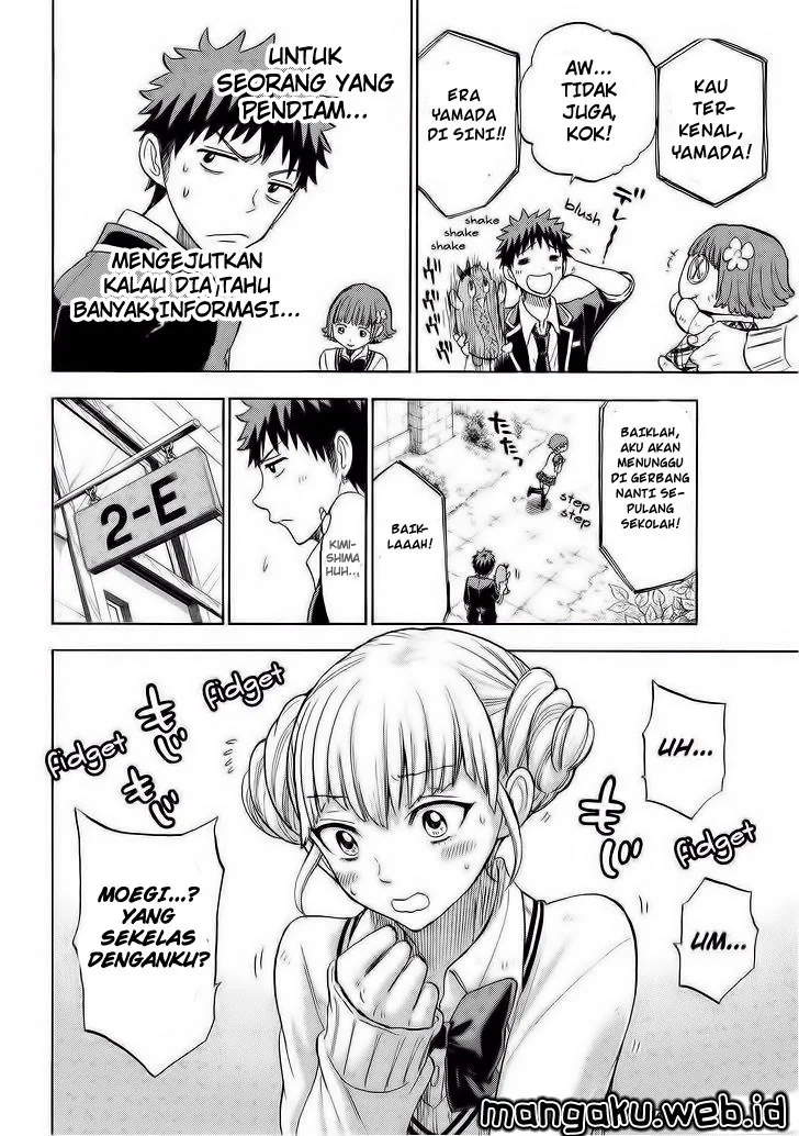 Halaman 17 — Yamada-kun to 7-nin no Majo Chapter 105