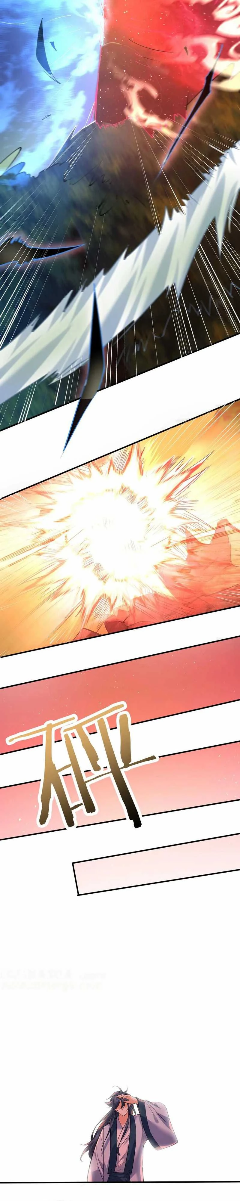 Halaman 8 — Am I Invincible Chapter 259