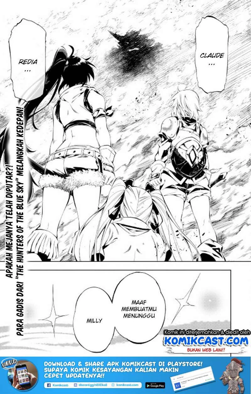 Halaman 13 — Kouritsuchuu Madoushi, Daini no Jinsei de Madou wo Kiwameru Chapter 22