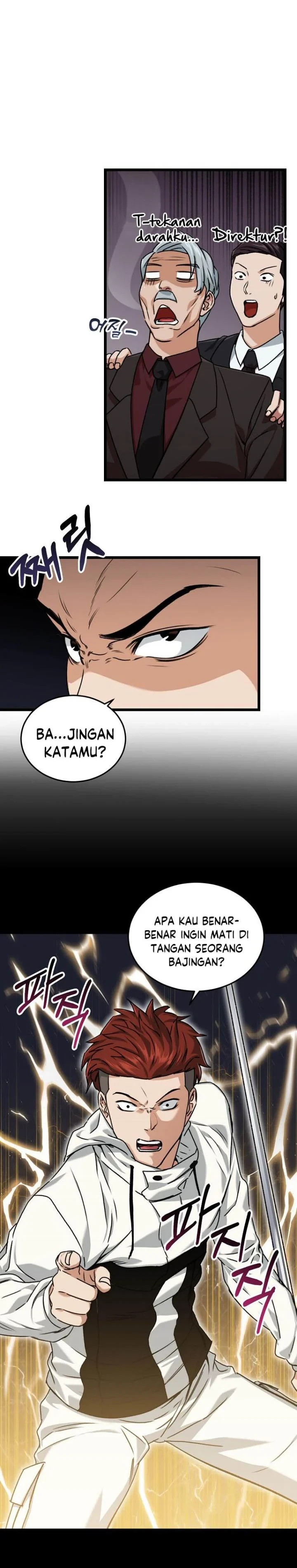 Halaman 3 — My Dad Is Too Strong Chapter 62