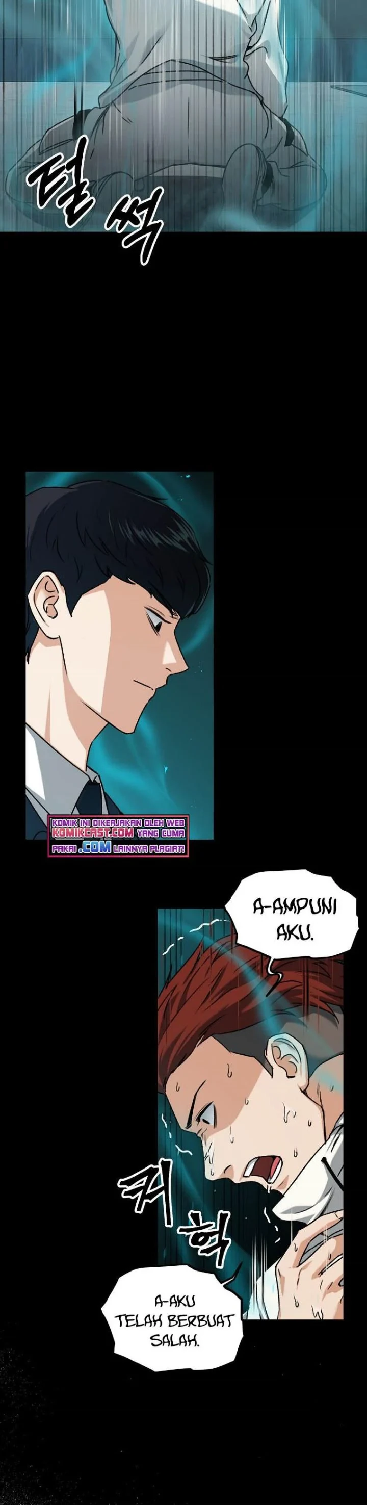 Halaman 6 — My Dad Is Too Strong Chapter 62
