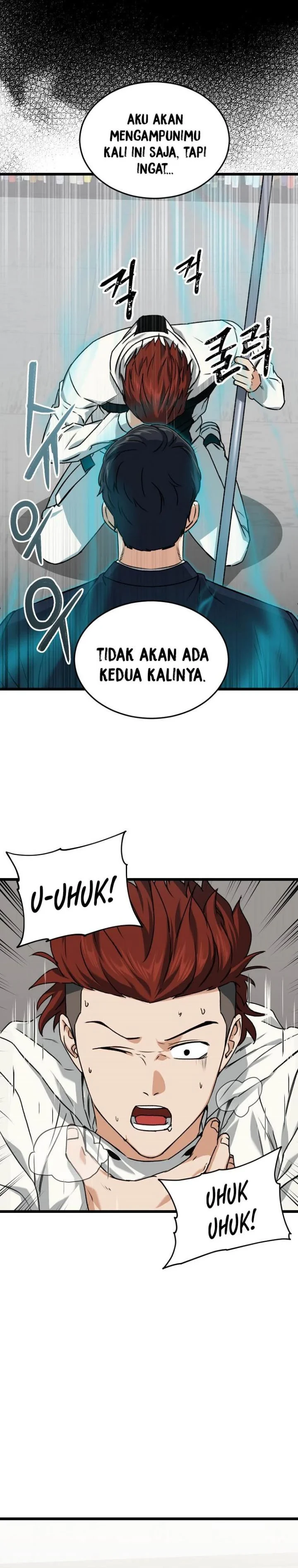 Halaman 7 — My Dad Is Too Strong Chapter 62