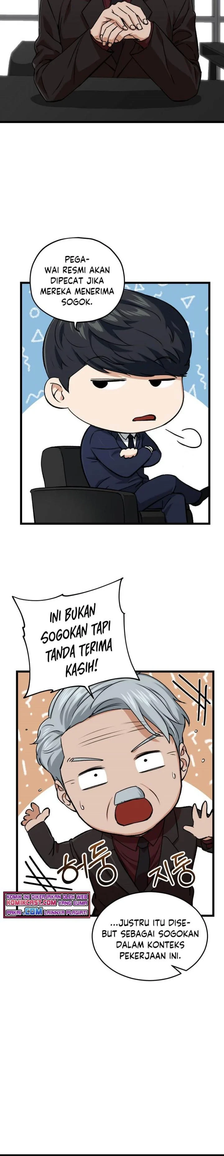 Halaman 11 — My Dad Is Too Strong Chapter 62