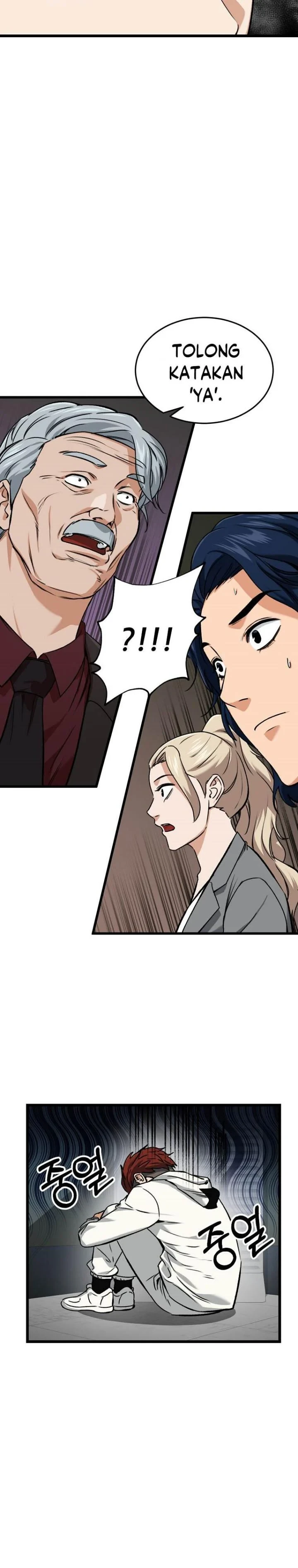 Halaman 13 — My Dad Is Too Strong Chapter 62