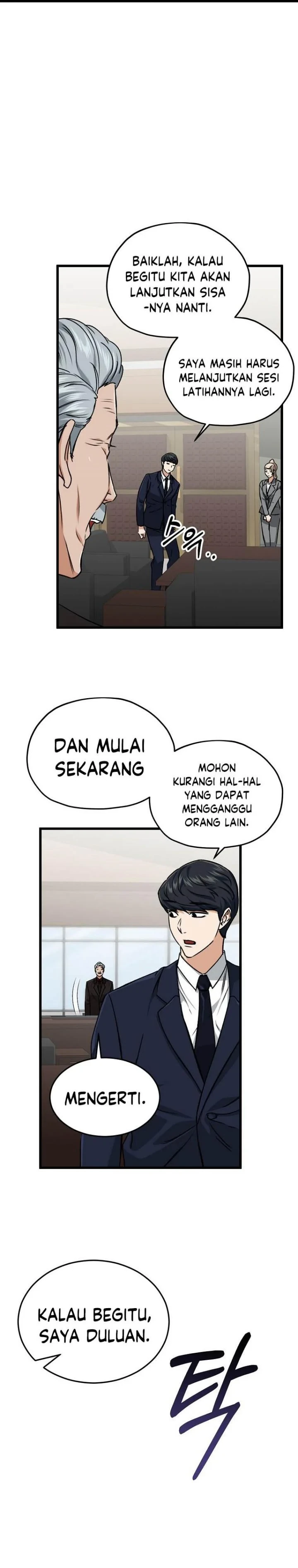 Halaman 18 — My Dad Is Too Strong Chapter 62