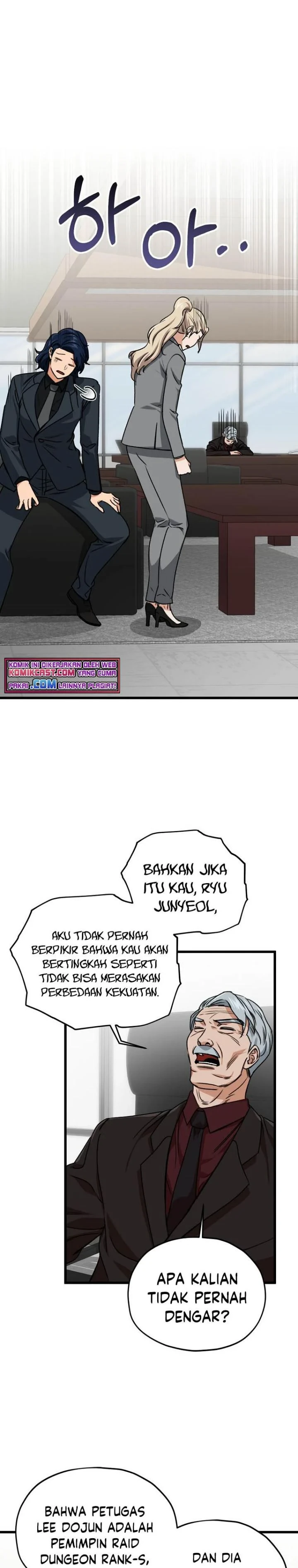 Halaman 19 — My Dad Is Too Strong Chapter 62