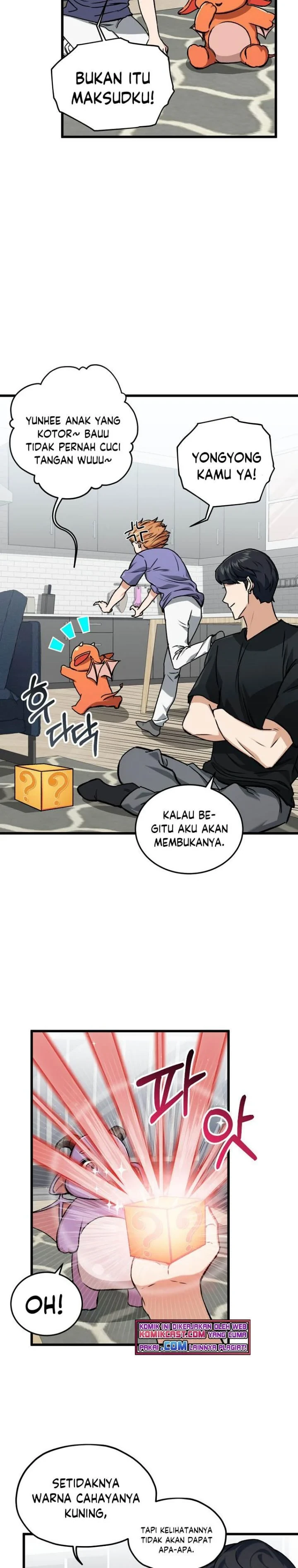 Halaman 31 — My Dad Is Too Strong Chapter 62