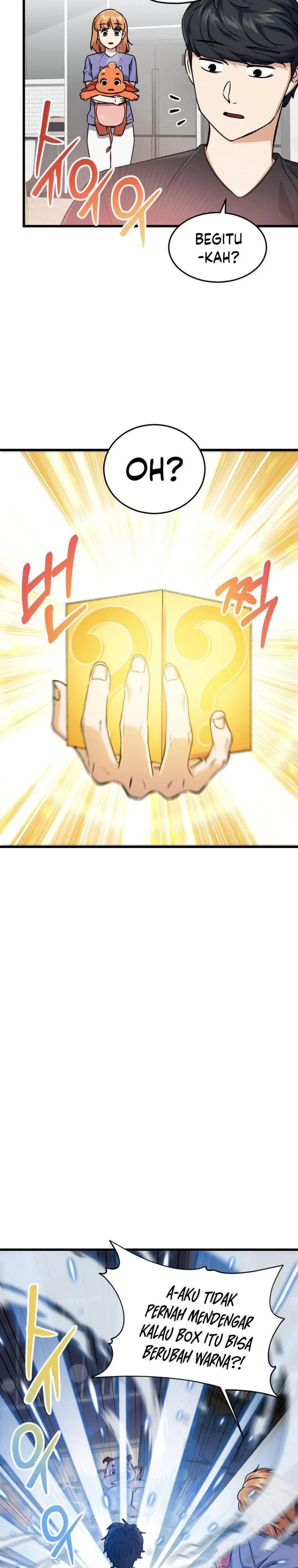 Halaman 32 — My Dad Is Too Strong Chapter 62