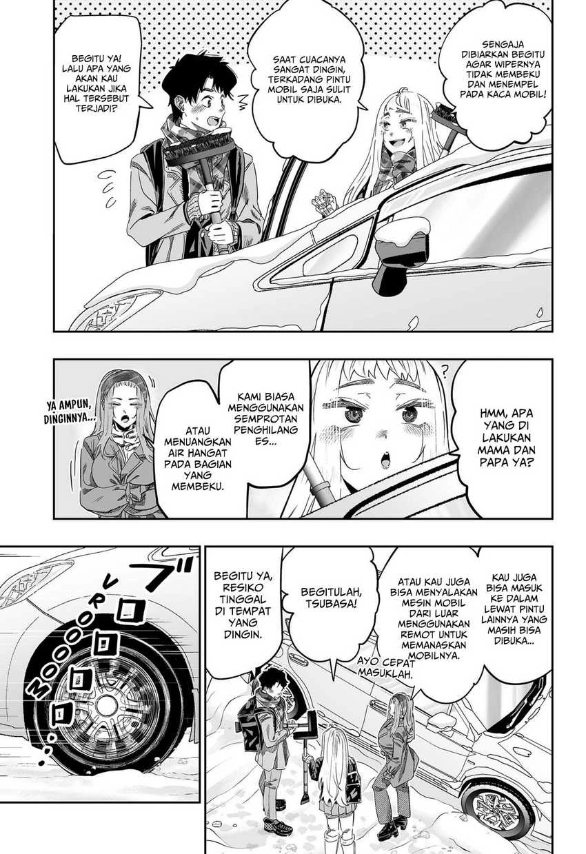 Halaman 5 — Dosanko Gal wa Namara Menkoi Chapter 106