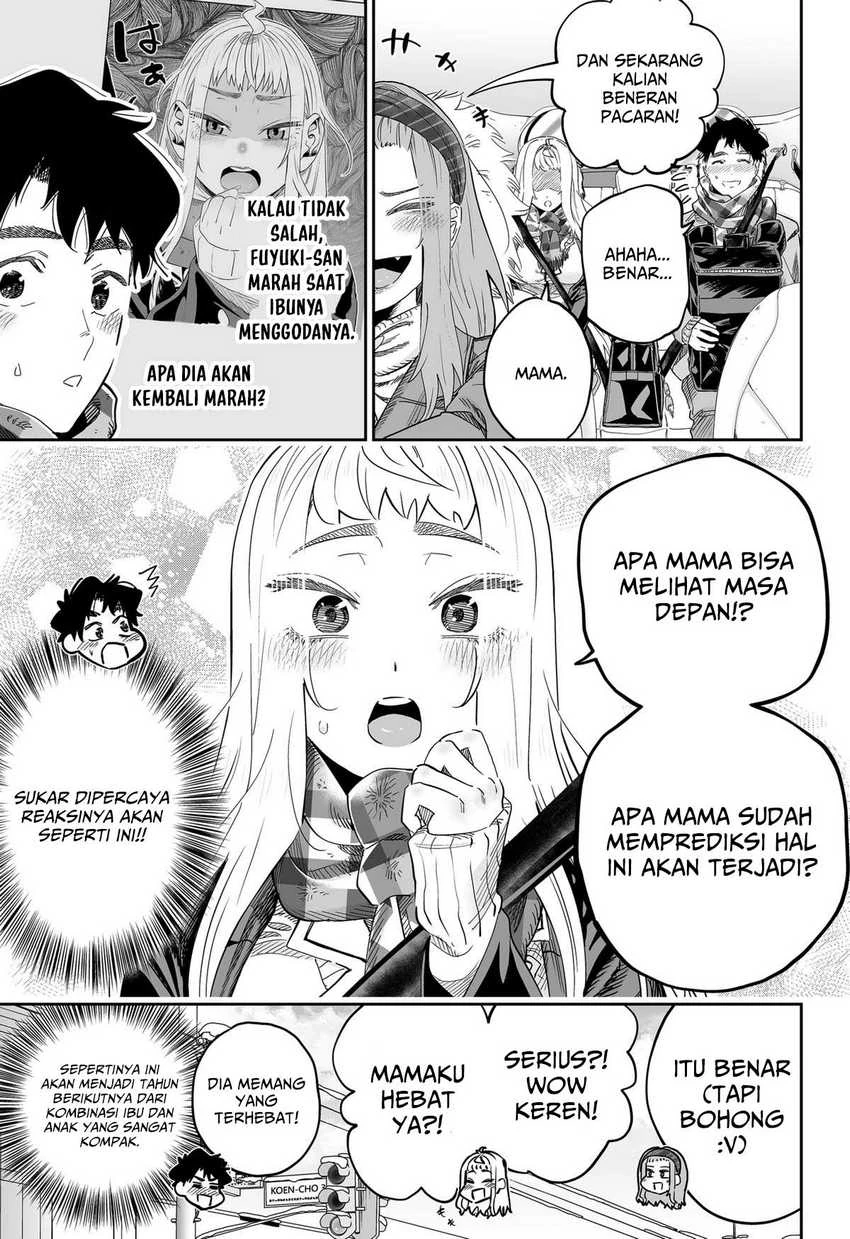Halaman 7 — Dosanko Gal wa Namara Menkoi Chapter 106