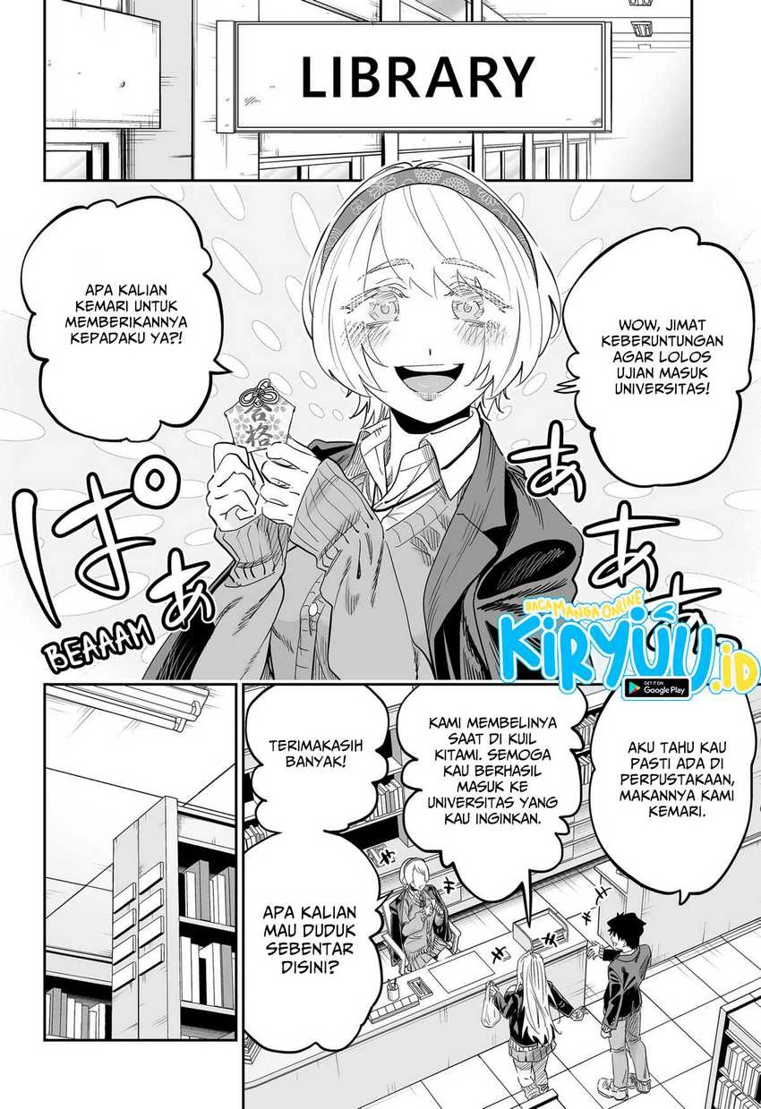 Halaman 11 — Dosanko Gal wa Namara Menkoi Chapter 106