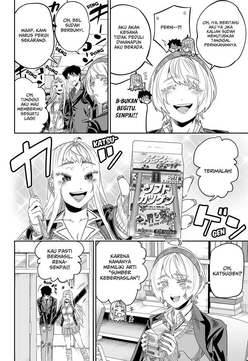 Halaman 13 — Dosanko Gal wa Namara Menkoi Chapter 106