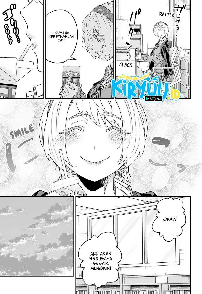 Halaman 14 — Dosanko Gal wa Namara Menkoi Chapter 106