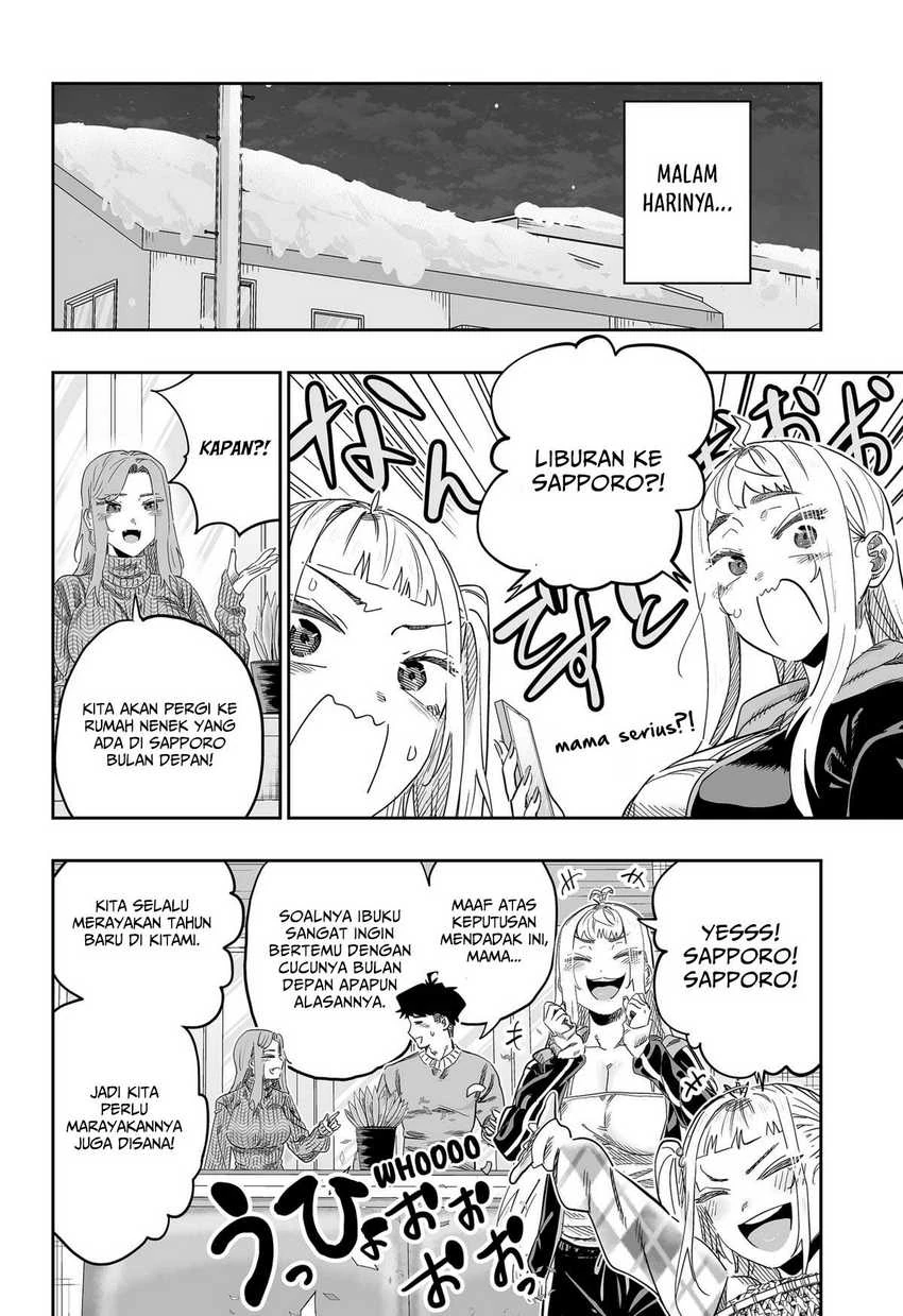 Halaman 15 — Dosanko Gal wa Namara Menkoi Chapter 106