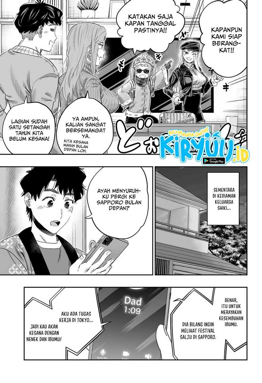 Halaman 16 — Dosanko Gal wa Namara Menkoi Chapter 106