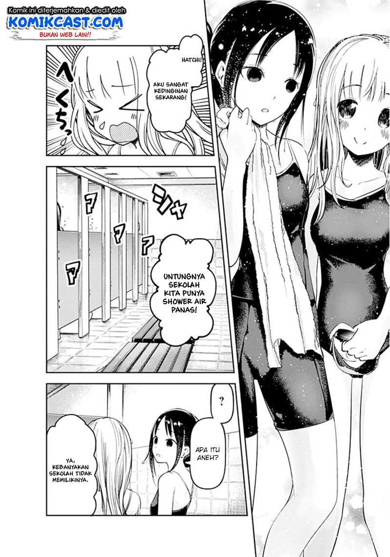 Halaman 4 — Kaguya-sama wa Kokurasetai: Tensai-tachi no Renai Zunousen Chapter 64.5