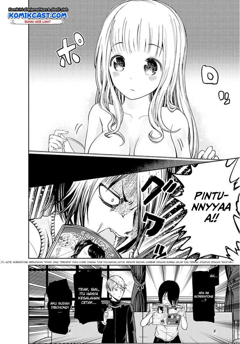 Halaman 6 — Kaguya-sama wa Kokurasetai: Tensai-tachi no Renai Zunousen Chapter 64.5