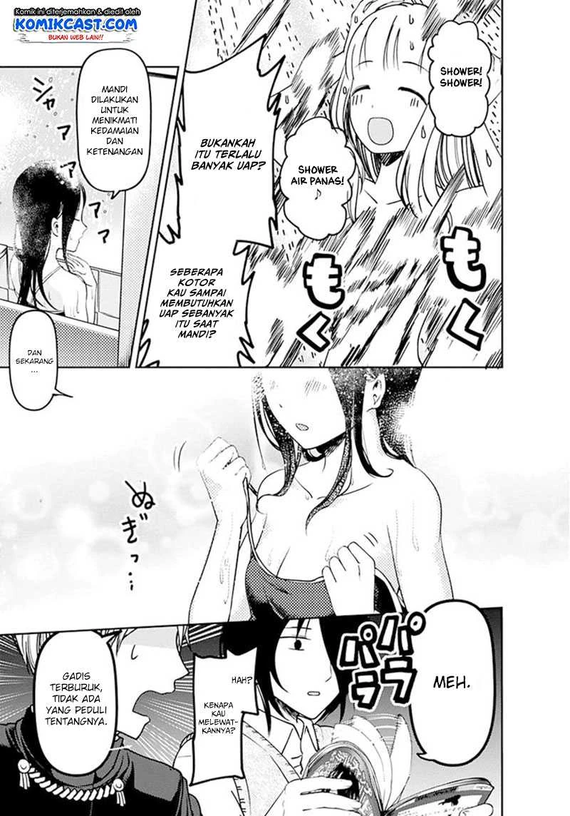 Halaman 7 — Kaguya-sama wa Kokurasetai: Tensai-tachi no Renai Zunousen Chapter 64.5
