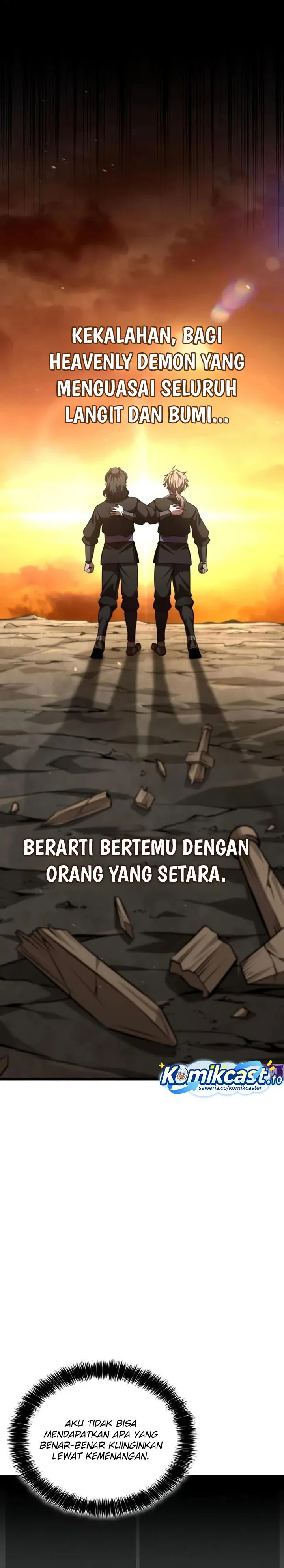 Halaman 17 — Supremely Talented Player Chapter 106