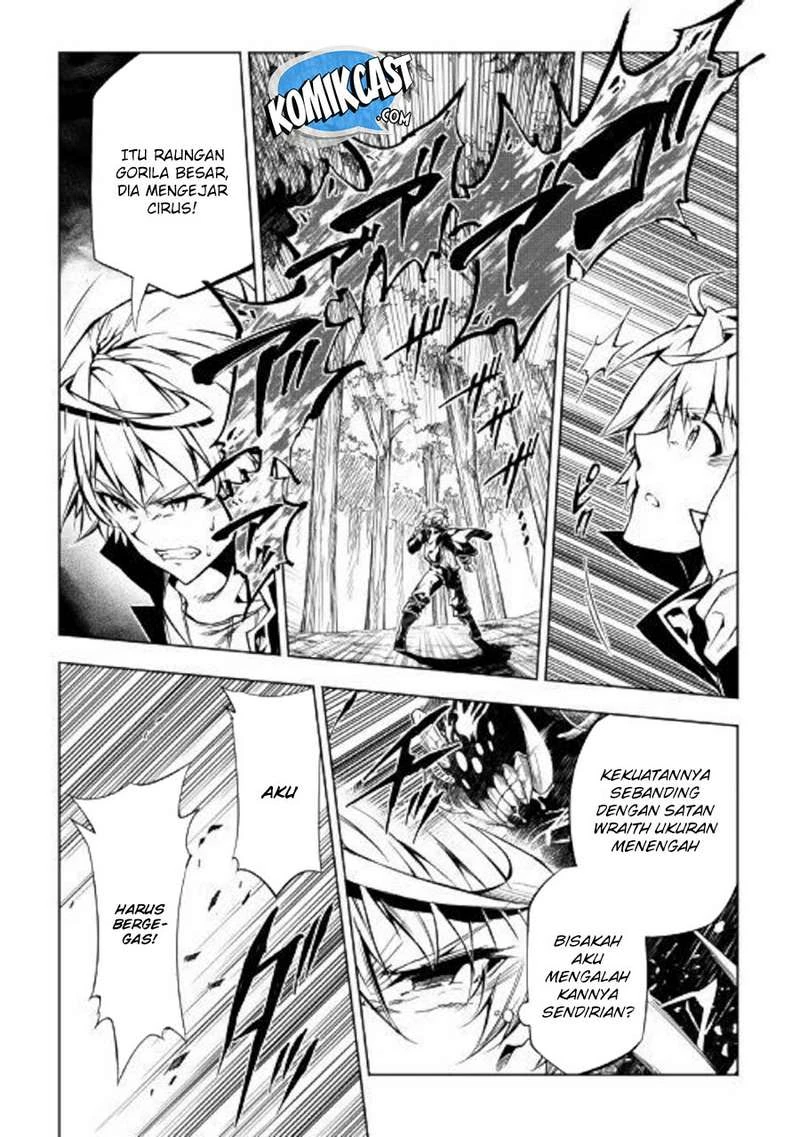 Halaman 5 — Kouritsuchuu Madoushi, Daini no Jinsei de Madou wo Kiwameru Chapter 39