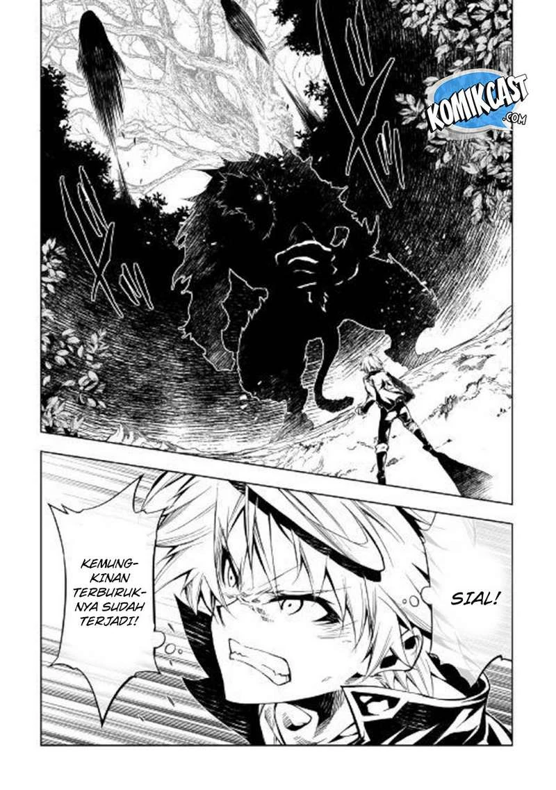 Halaman 14 — Kouritsuchuu Madoushi, Daini no Jinsei de Madou wo Kiwameru Chapter 39