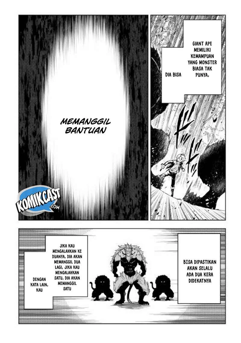 Halaman 15 — Kouritsuchuu Madoushi, Daini no Jinsei de Madou wo Kiwameru Chapter 39
