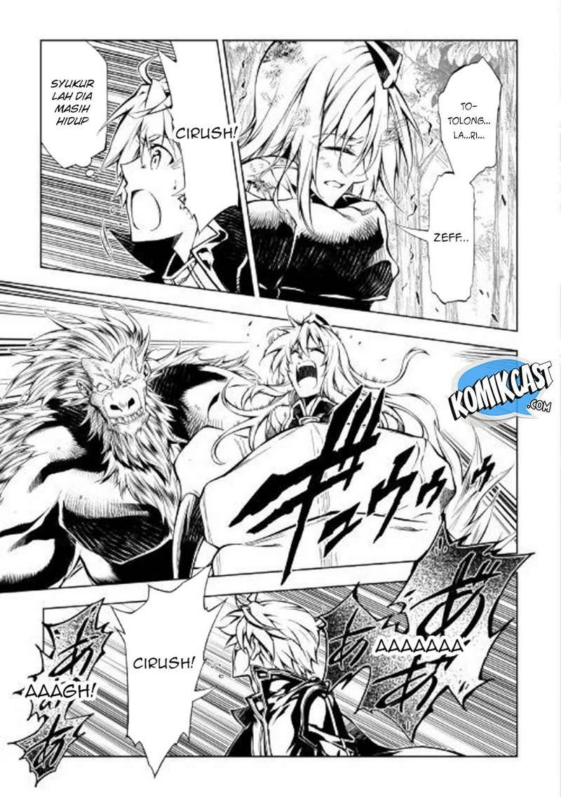 Halaman 20 — Kouritsuchuu Madoushi, Daini no Jinsei de Madou wo Kiwameru Chapter 39