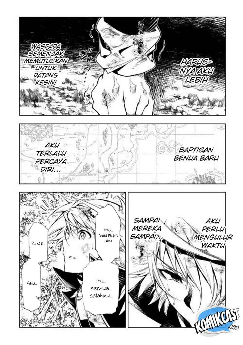 Halaman 25 — Kouritsuchuu Madoushi, Daini no Jinsei de Madou wo Kiwameru Chapter 39