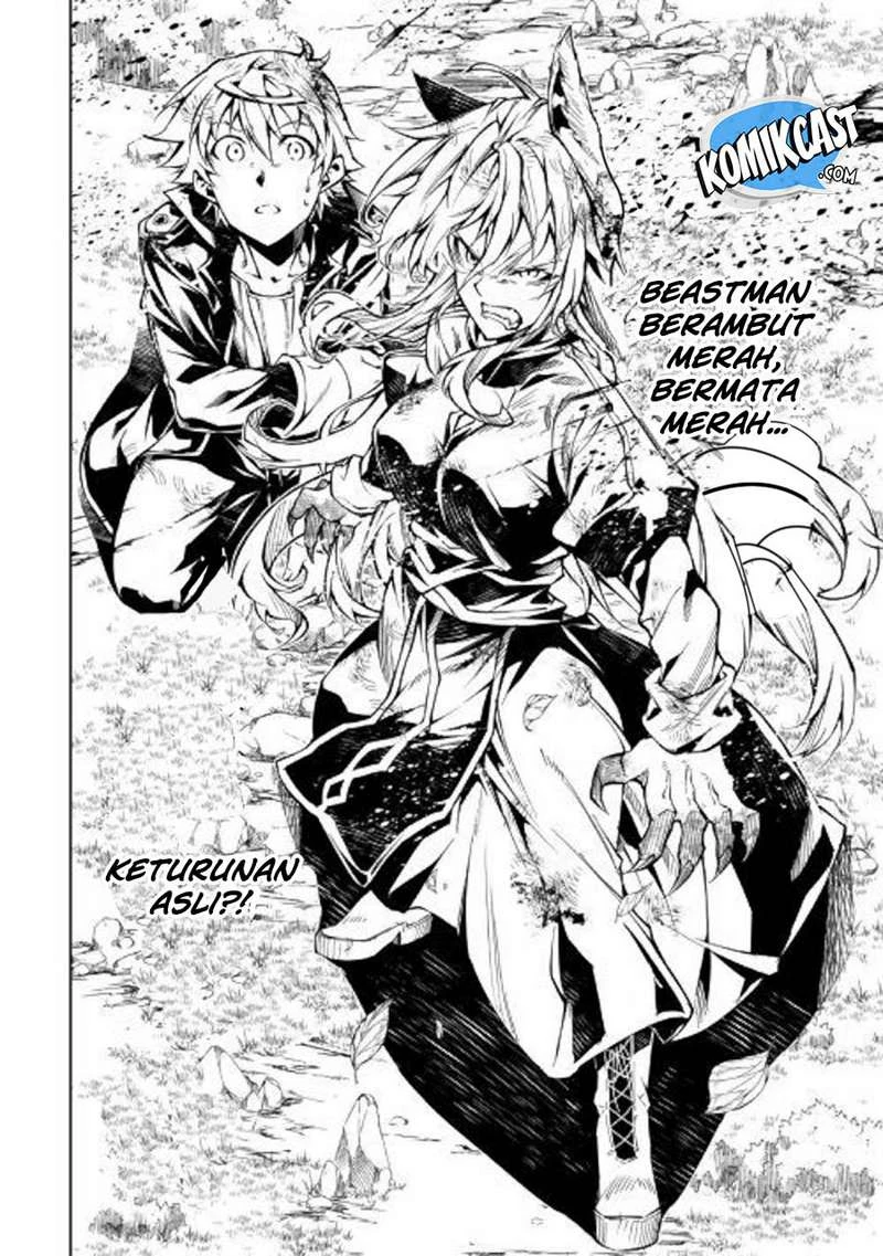 Halaman 31 — Kouritsuchuu Madoushi, Daini no Jinsei de Madou wo Kiwameru Chapter 39