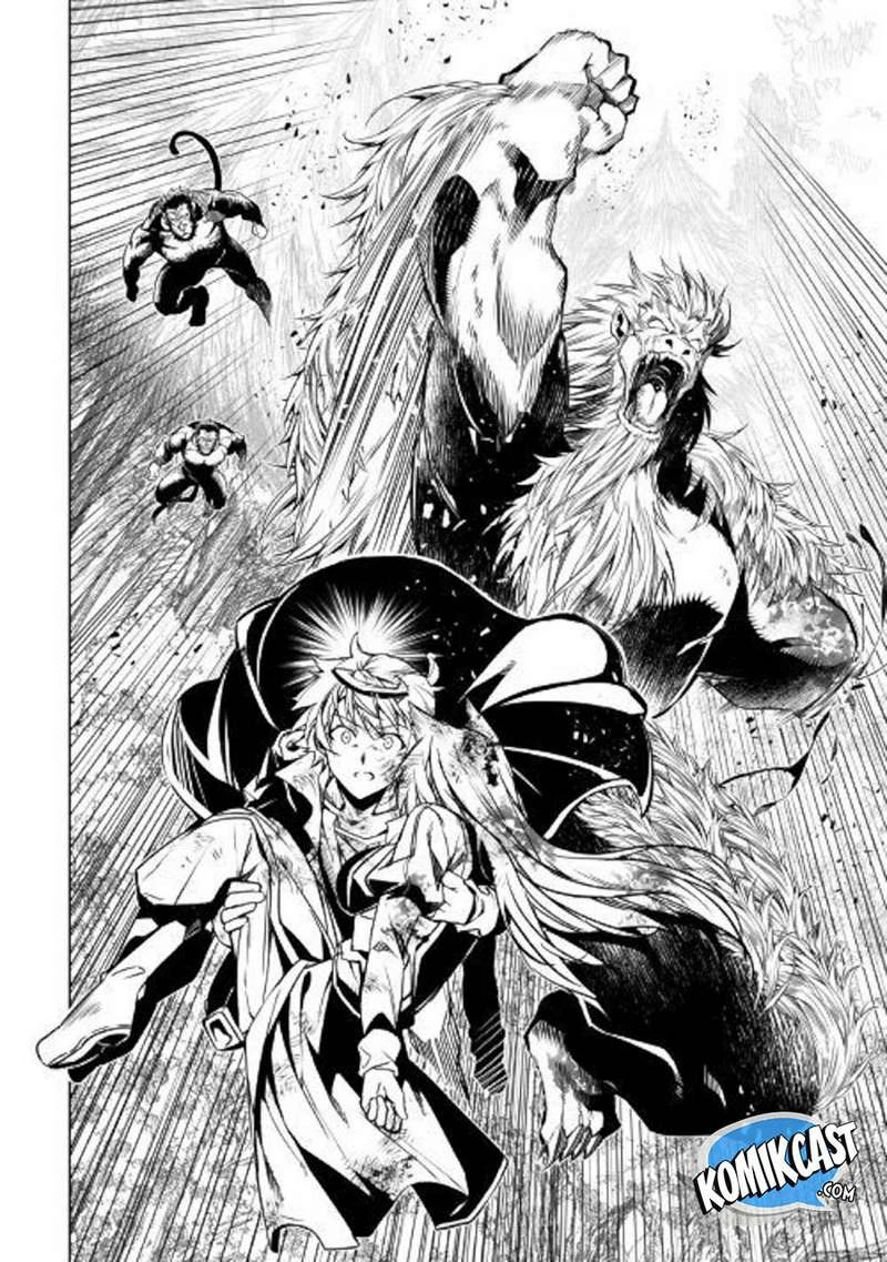 Halaman 50 — Kouritsuchuu Madoushi, Daini no Jinsei de Madou wo Kiwameru Chapter 39