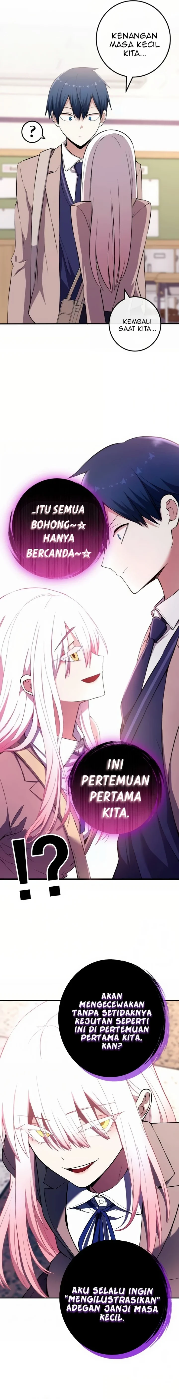 Halaman 17 — Webtoon Character Na Kang Lim Chapter 151